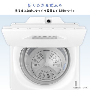 Hisense HW-K60XL-W ホワイト [簡易乾燥機能付洗濯機 (6.0kg)] | 激安