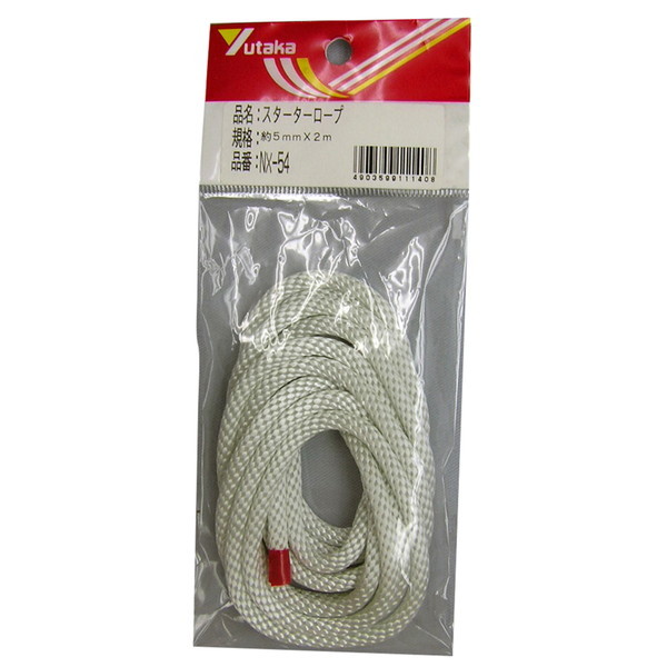 ^JCN X^[^[[v 5.0mm×2m