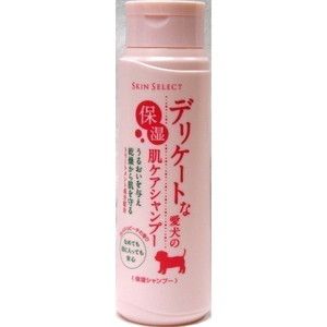 ペット用シャンプー・リンス