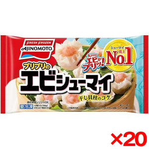 味の素冷凍食品 惣菜・料理 通販 ｜ 激安の新品・型落ち・アウトレット