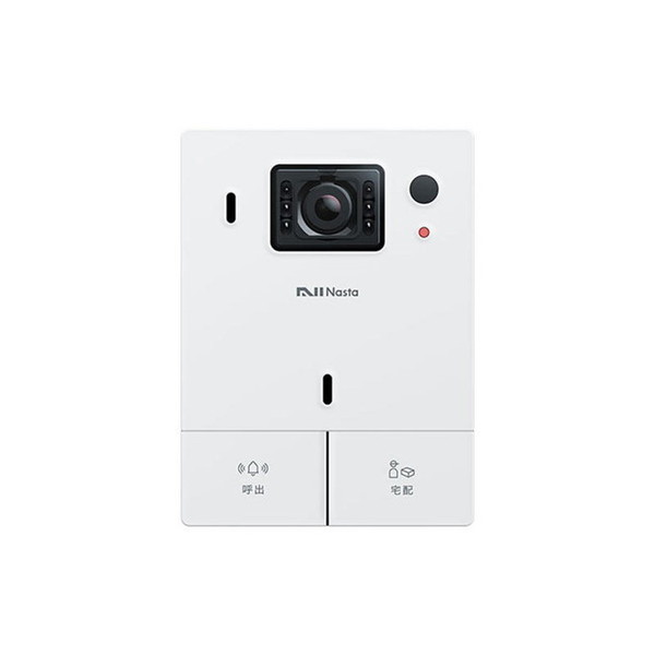 NASTA KS-DP01U-W Nasta Interphone R L zCg [erfAz]