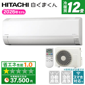DAIKIN S403ATSP-F ファブリックホワイト risora SXシリーズ [エアコン