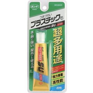 接着剤・補修剤