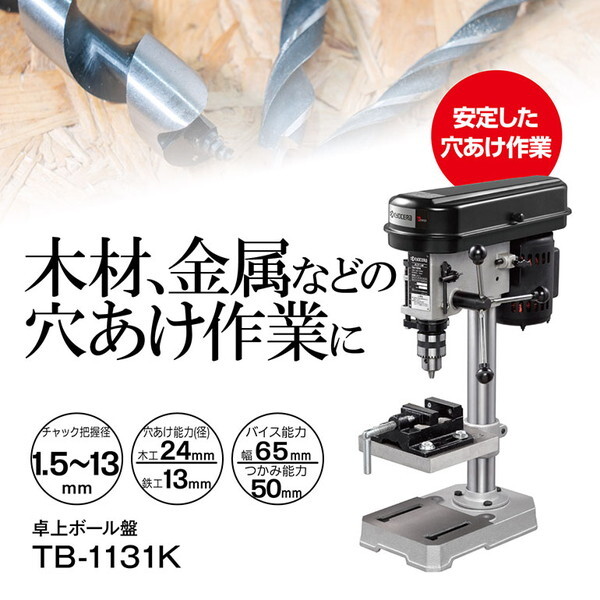 1 piece Taiwan ALPHA 09 precision potentiometer single link