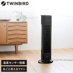★美品★冷風扇 UVプラズマイオン搭載 RMT-MX401 MAXZEN 冷風機 maxzen RMT-MX401 [UVプラズマイオン冷風扇] | 激安の新品・型
