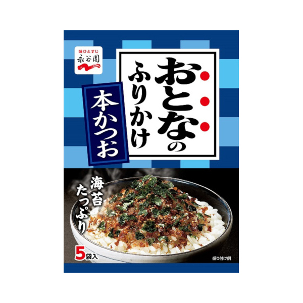 iJ ƂȂ̂ӂ肩 { 5 12.5g ×10