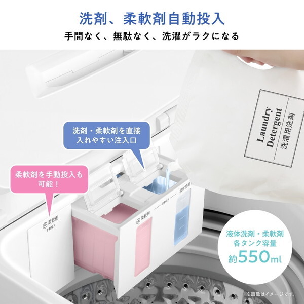 Hisense HW-K70XL-W ホワイト [簡易乾燥機能付洗濯機 (7.0kg)] | 激安