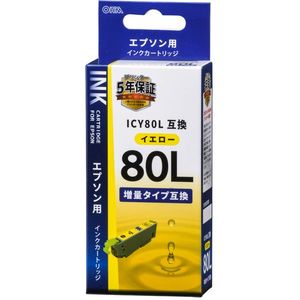 インク・トナー