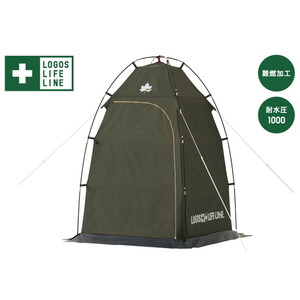 DOD T8-200-BK ブラック [ワンポールテントL] | 激安の新品・型落ち