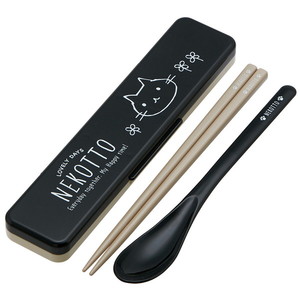 携帯用カトラリー・ケース