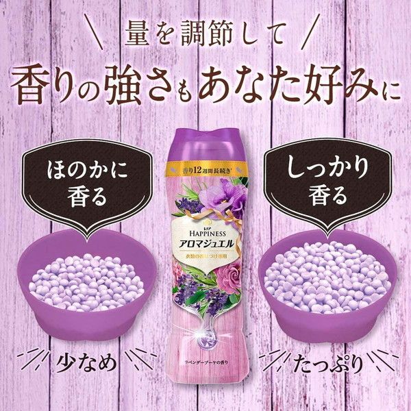 P&G レノアハピネス アロマジュエル ラベンダーブーケの香り つめかえ用 455ml