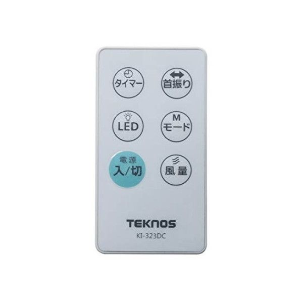 扇風機リモコン Amazon.co.jp: オーム電機 扇風機・サーキュレーター専用