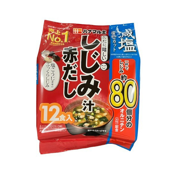 ni}L  Ԃݏ` 12H×10