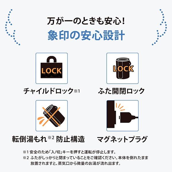 象印 EE-TB60-BM ソフトブラック [スチーム式加湿器 (木造10畳