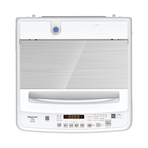 Hisense HW-KD75L [全自動洗濯機 (洗濯7.5kg)] | 激安の新品・型落ち