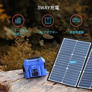 SNUGMAX Vickers 300S [ポータブル電源 60000mAh/222Wh AC(300W 瞬間