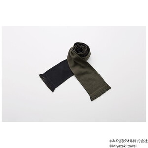 マフラー・スカーフ