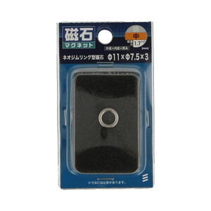 マグネット用品