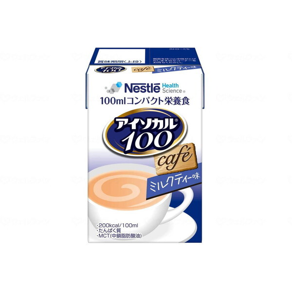 lX AC\J100 ~NeB[ 100ml 9451140