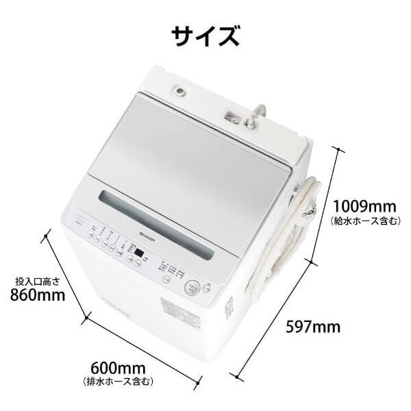 SHARP ES-GV10H-S シルバー系 穴なし槽 [全自動洗濯機 (10.0kg