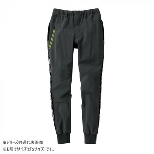 保護服・作業服