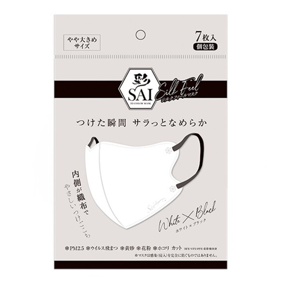   SAI ̃VNtB[}XN zCg×ubN 傫߃TCY 7