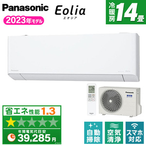 PANASONIC エアコン 通販 ｜ 激安の新品・型落ち・アウトレット 家電 