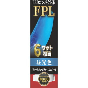 LED電球・LED蛍光灯
