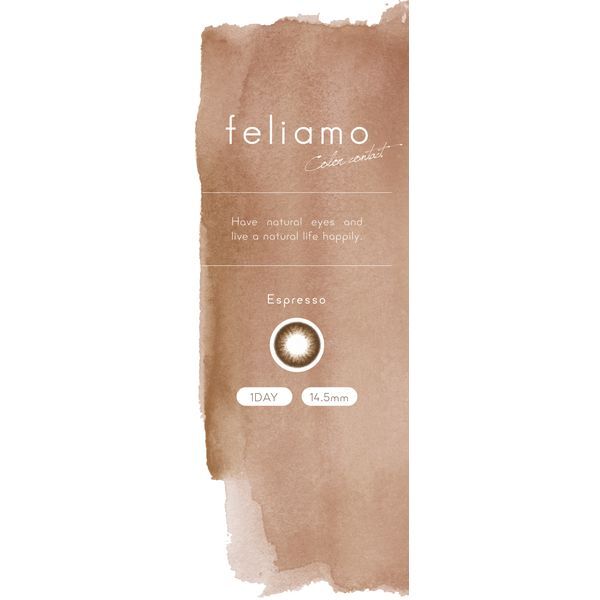 PIA feliamo 1DAY 10������ �G�X�v���b�\ (�x����) -3.50 �J���[�R���^�N�g�����Y