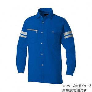 保護服・作業服