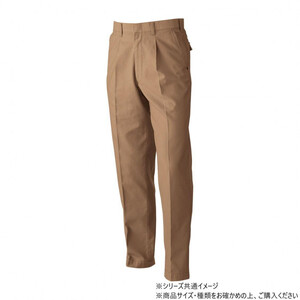 保護服・作業服