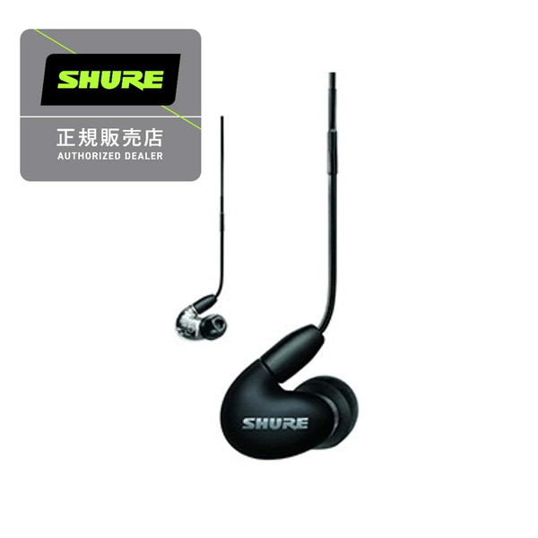 SHURE SE53BABK+UNI-A ブラック AONIC 5 [カナル型イヤホン(リモコン・マイク対応)]