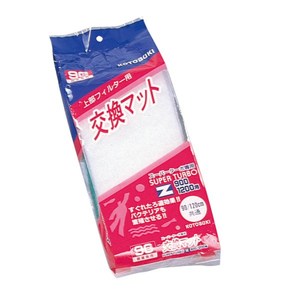 水槽・アクアリウム