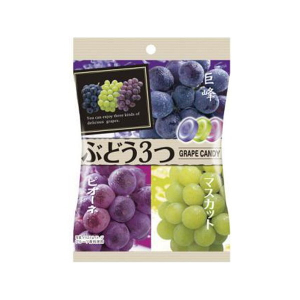 いわん　【スナックパイン3kg & サンドルチェ2.5kg】 石垣島産スナックパイン3kg（3～5玉）販売 送料無料！/サン