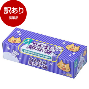 猫用トイレ用品