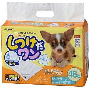 犬用トイレ用品