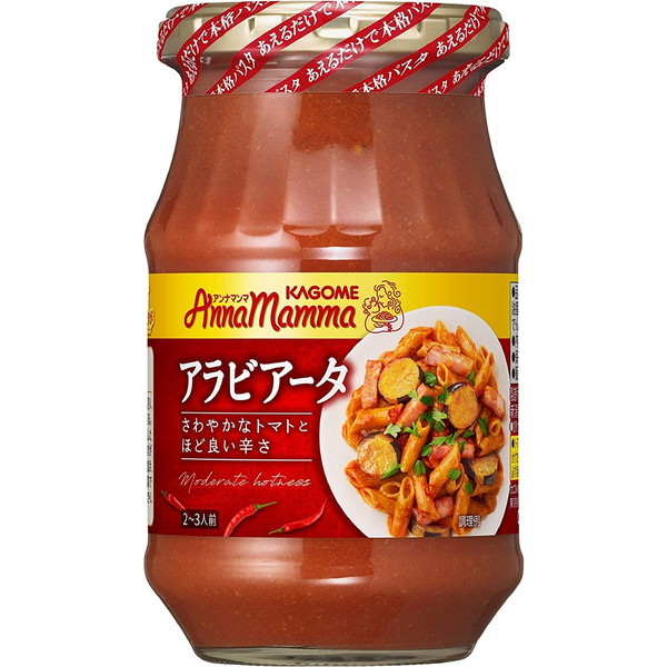 JS Ai}} ArA[^ 330g ×6