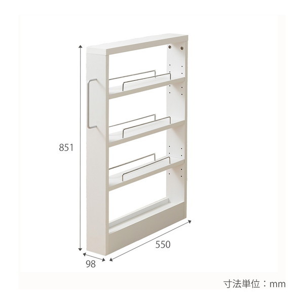 JK・インターナショナル MJ-005 WH/W 隙間収納ロータイプ 幅10 | 激安