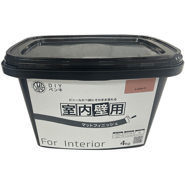 �j�b�y STYLE DIY�y���L �}�b�g�t�B�j�b�V�� �����Ǘp �I�[���h���[�Y 4kg