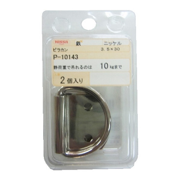 jbT`FC jbP S rJ (2) P-10143