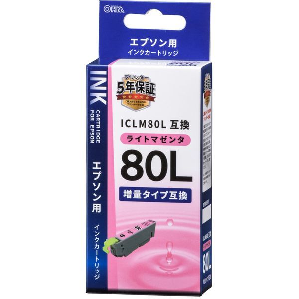 EPSON ICLM80L - オフィス用品