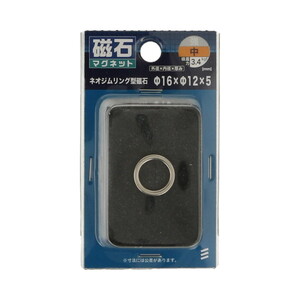 マグネット用品