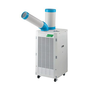 スポットエアコン