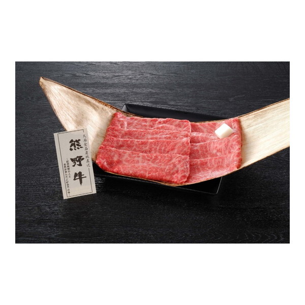 吼Hi yⓀz a̎RY F싍 [XĂ 450g