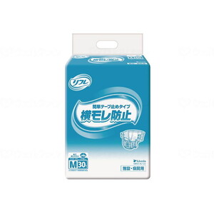 おむつ（福祉介護）