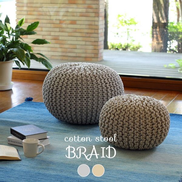  nhCh 100% ҂ݍ Xc[ uChvt MTCY 50cm×35cm x[W zCg