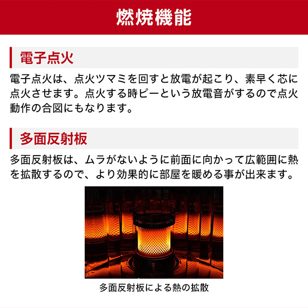 トヨトミ　石油ストーブ　RC-W36F　木造10畳　コンクリート13畳 トヨトミ 石油ストーブ RC-W36F 木造10畳 コンクリート13畳|mercari