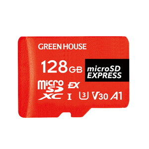 microSDカード