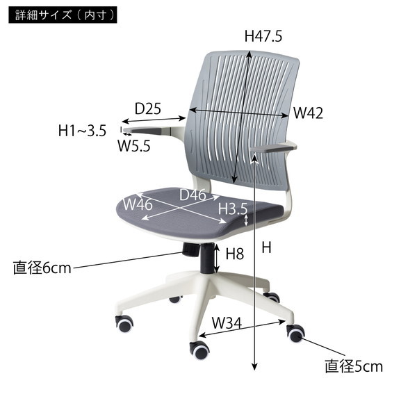 東谷 OFC-50GRW グリーン×ホワイト クレコ [オフィスチェア] | 激安の