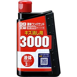 洗車・メンテナンス用品